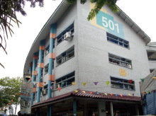 Blk 501 Jurong West Street 51 (Jurong West), HDB 3 Rooms #412622